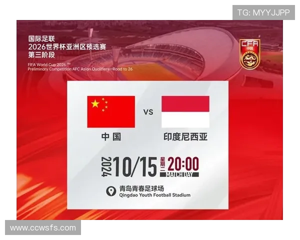 国际足联携手网飞推出全新FIFA足球游戏世界杯期间上线全球热玩 国际足联携手网飞推出全新FIFA足球游戏世界杯期间上线全球热玩